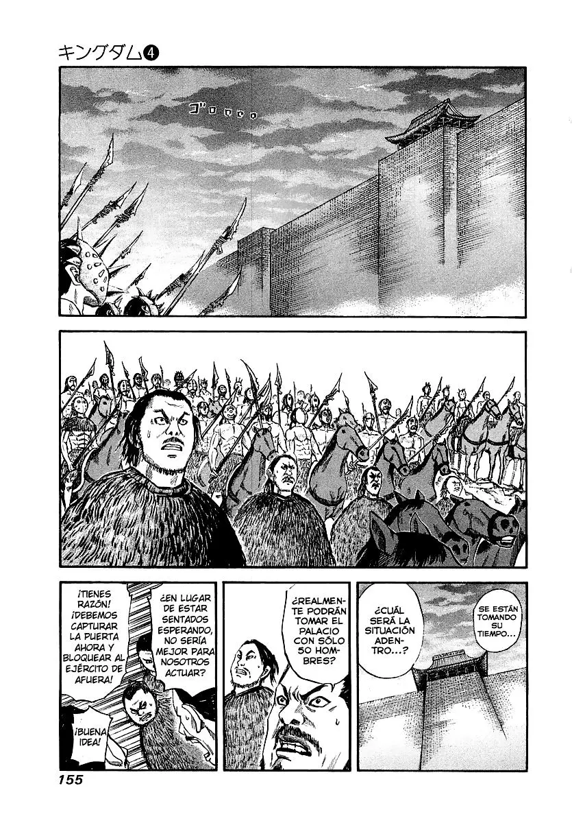 Kingdom capítulo 39 página 5