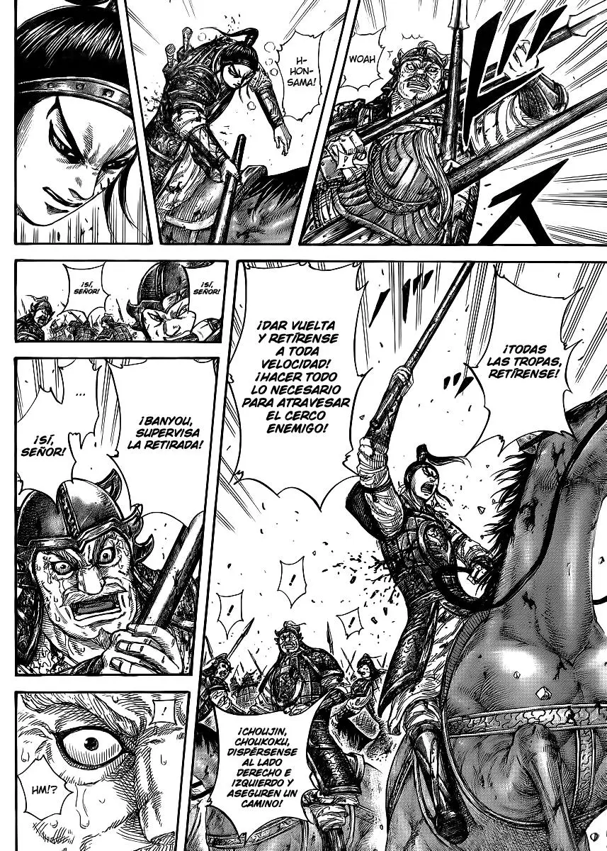 Kingdom - Capítulo 390 - Página 16 - LectorTMOo
