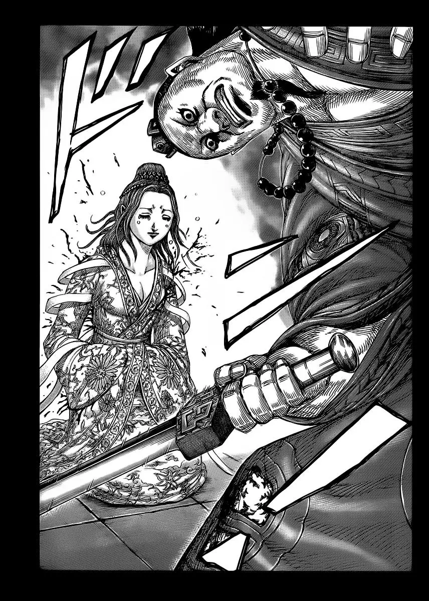 Kingdom - Capítulo 391 - Página 12 - LectorTMOo