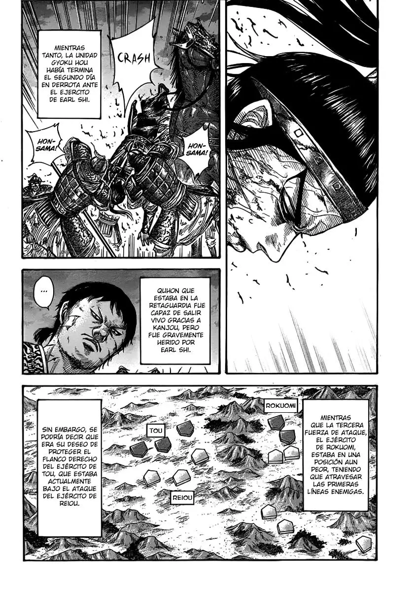 Kingdom - Capítulo 392 - Página 5 - LectorTMOo