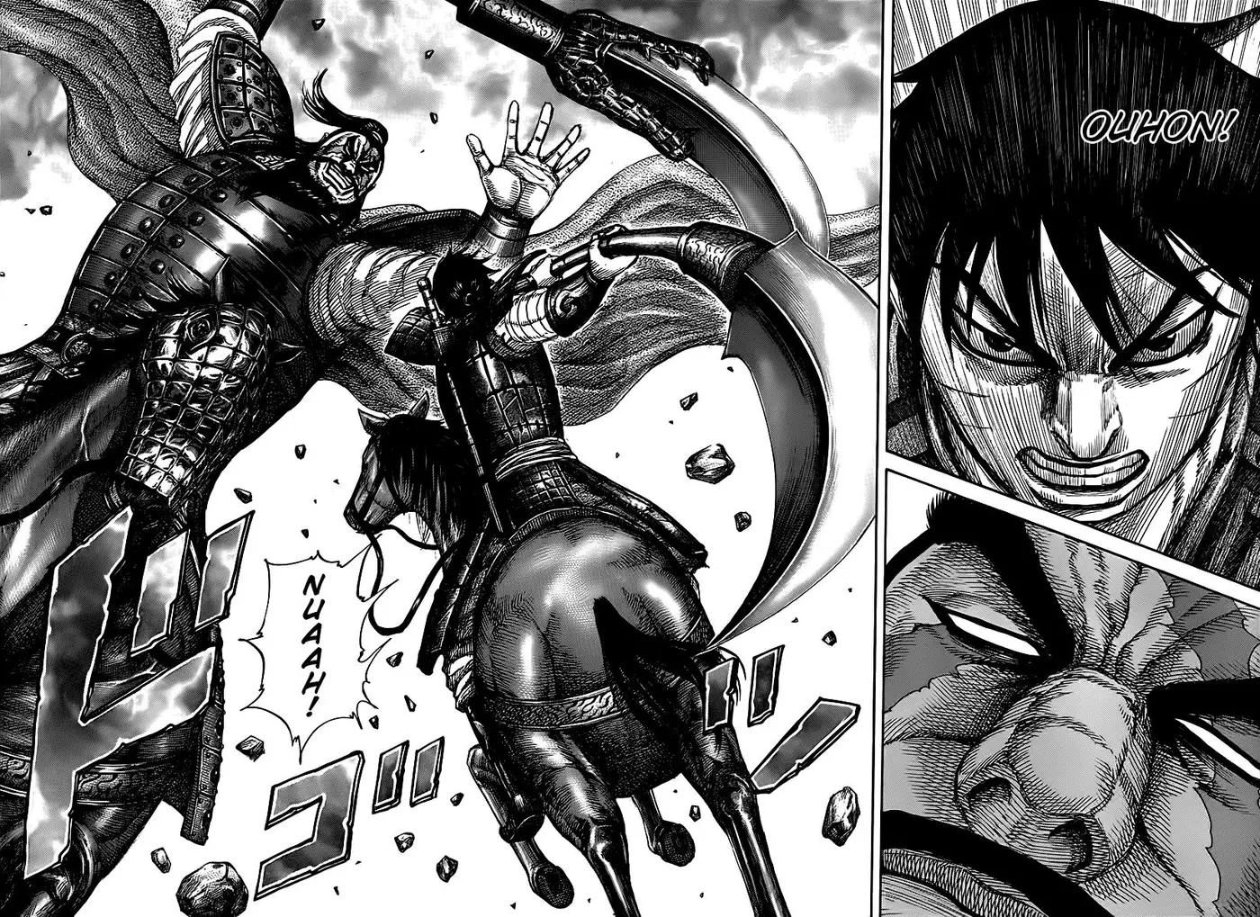 Kingdom - Capítulo 394 - Página 13 - LectorTMOo
