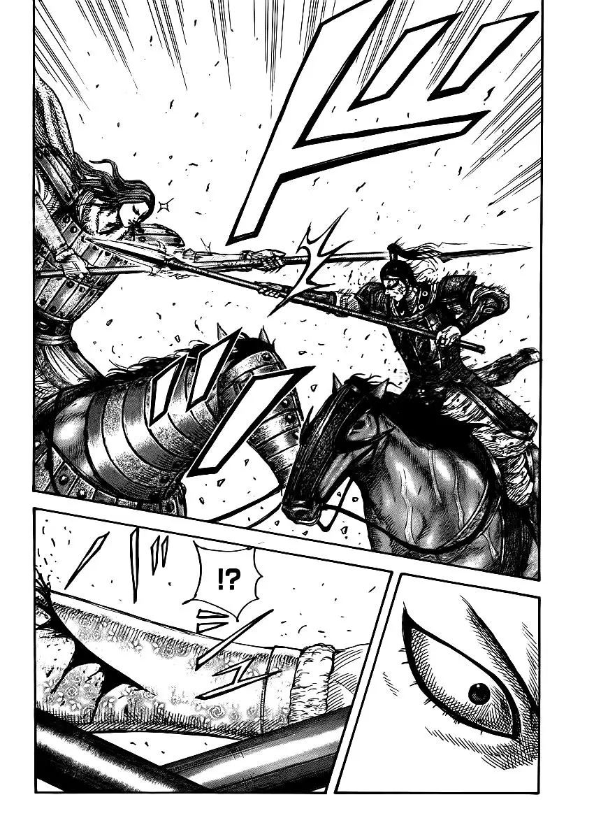 Kingdom - Capítulo 395 - Página 18 - LectorTMOo