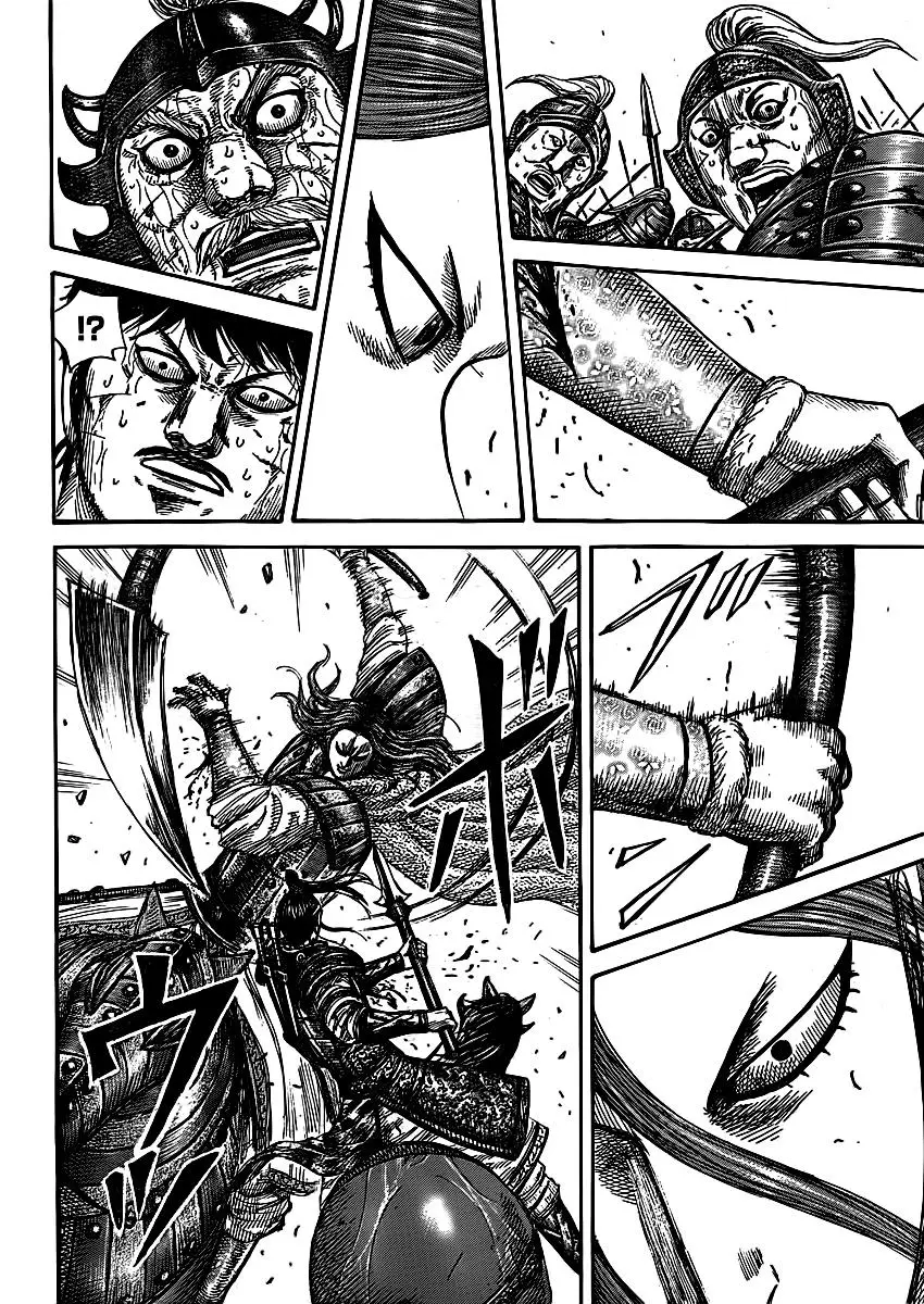 Kingdom capítulo 396 página 4