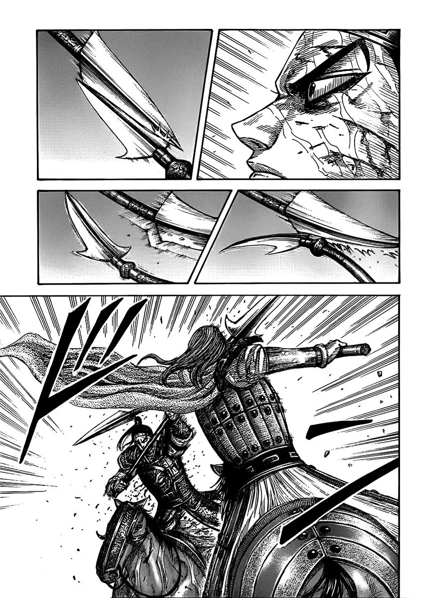 Kingdom capítulo 396 página 5