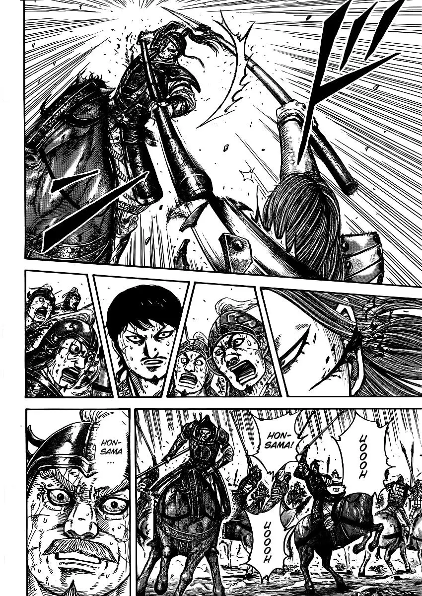 Kingdom capítulo 396 página 12