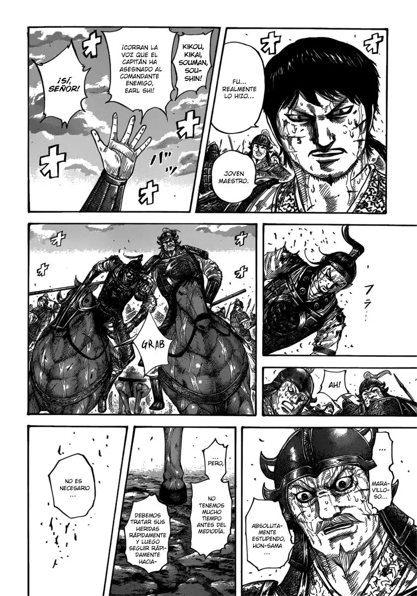Kingdom capítulo 397 página 5