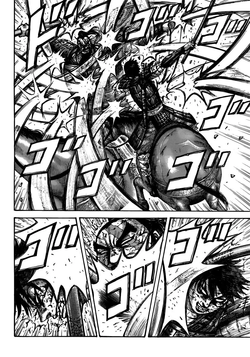 Kingdom capítulo 397 página 7
