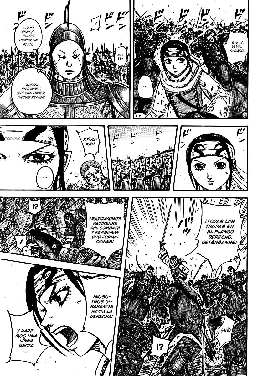 Kingdom capítulo 397 página 12