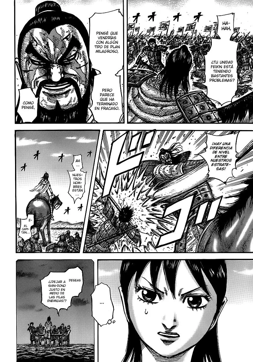 Kingdom capítulo 397 página 17