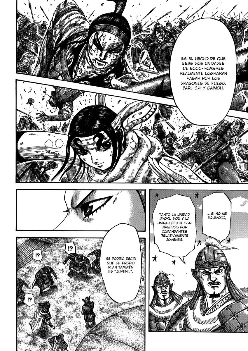Kingdom - Capítulo 399 - Página 7 - LectorTMOo