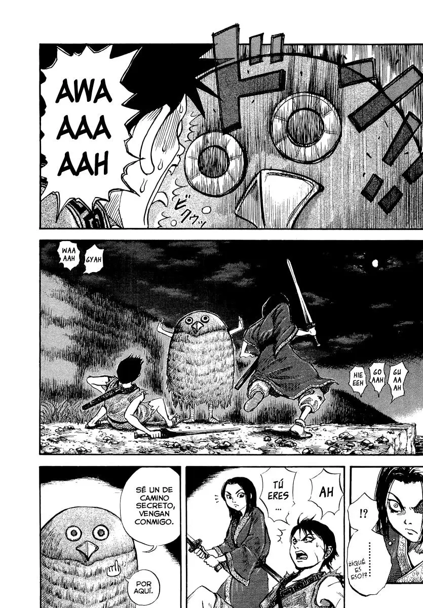 Kingdom capítulo 4 página 15