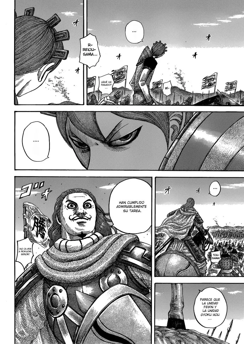 Kingdom - Capítulo 400 - Página 13 - LectorTMOo