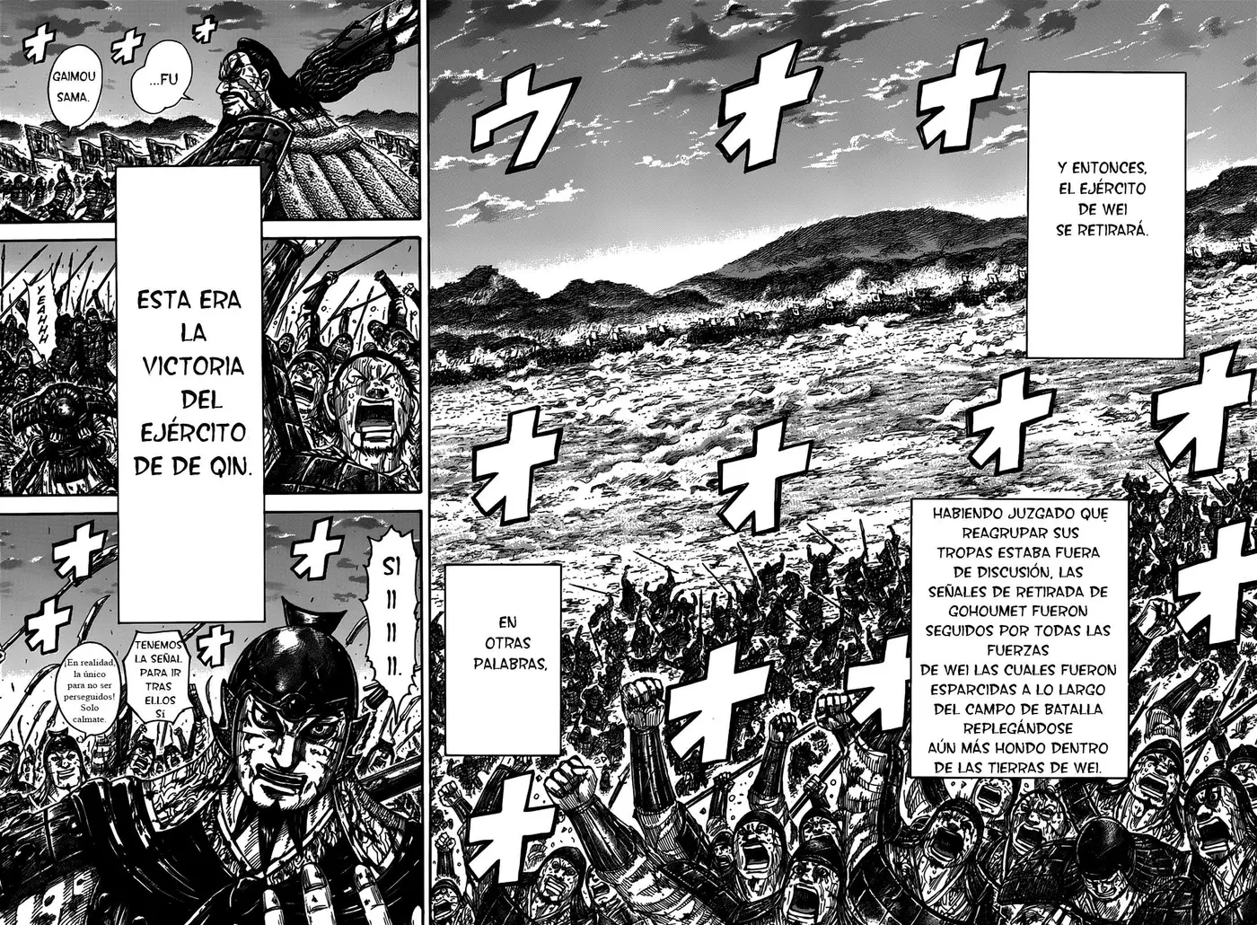 Kingdom - Capítulo 401 - Página 10 - LectorTMOo