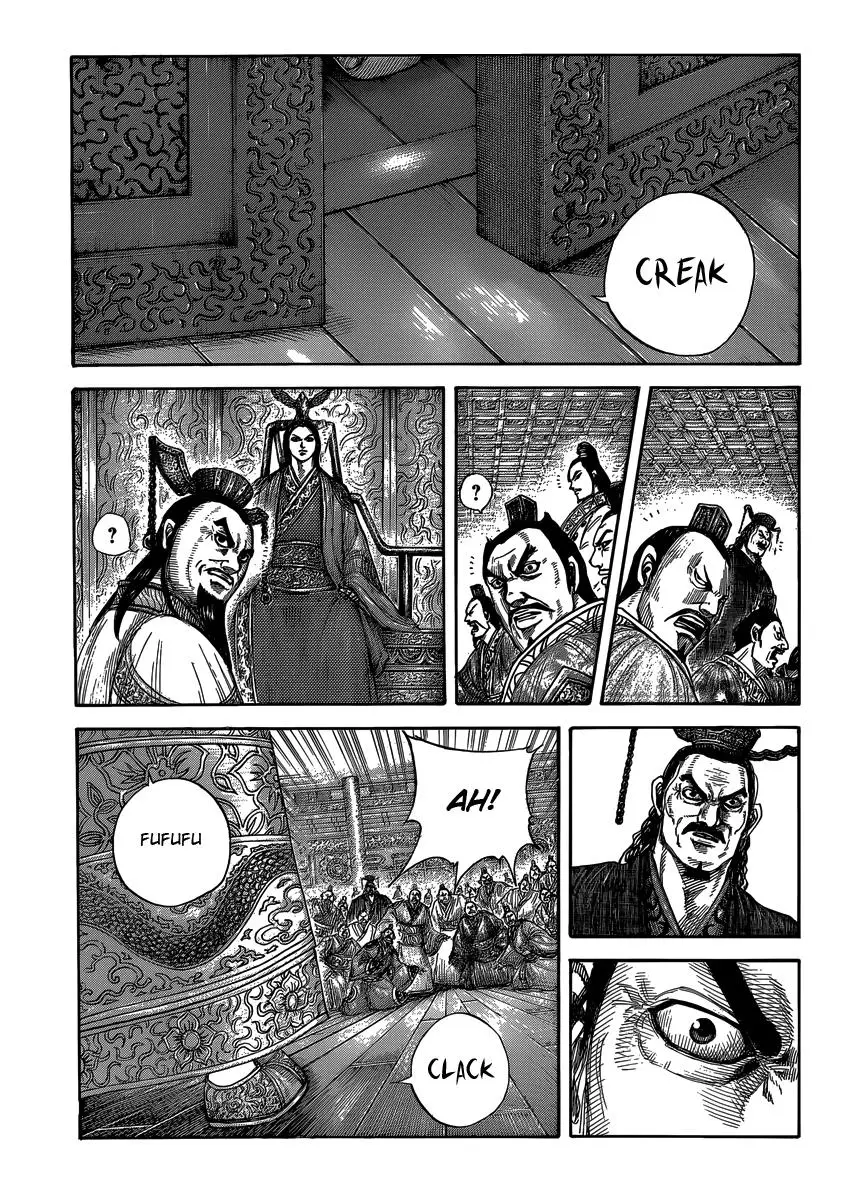 Kingdom capítulo 402 página 14