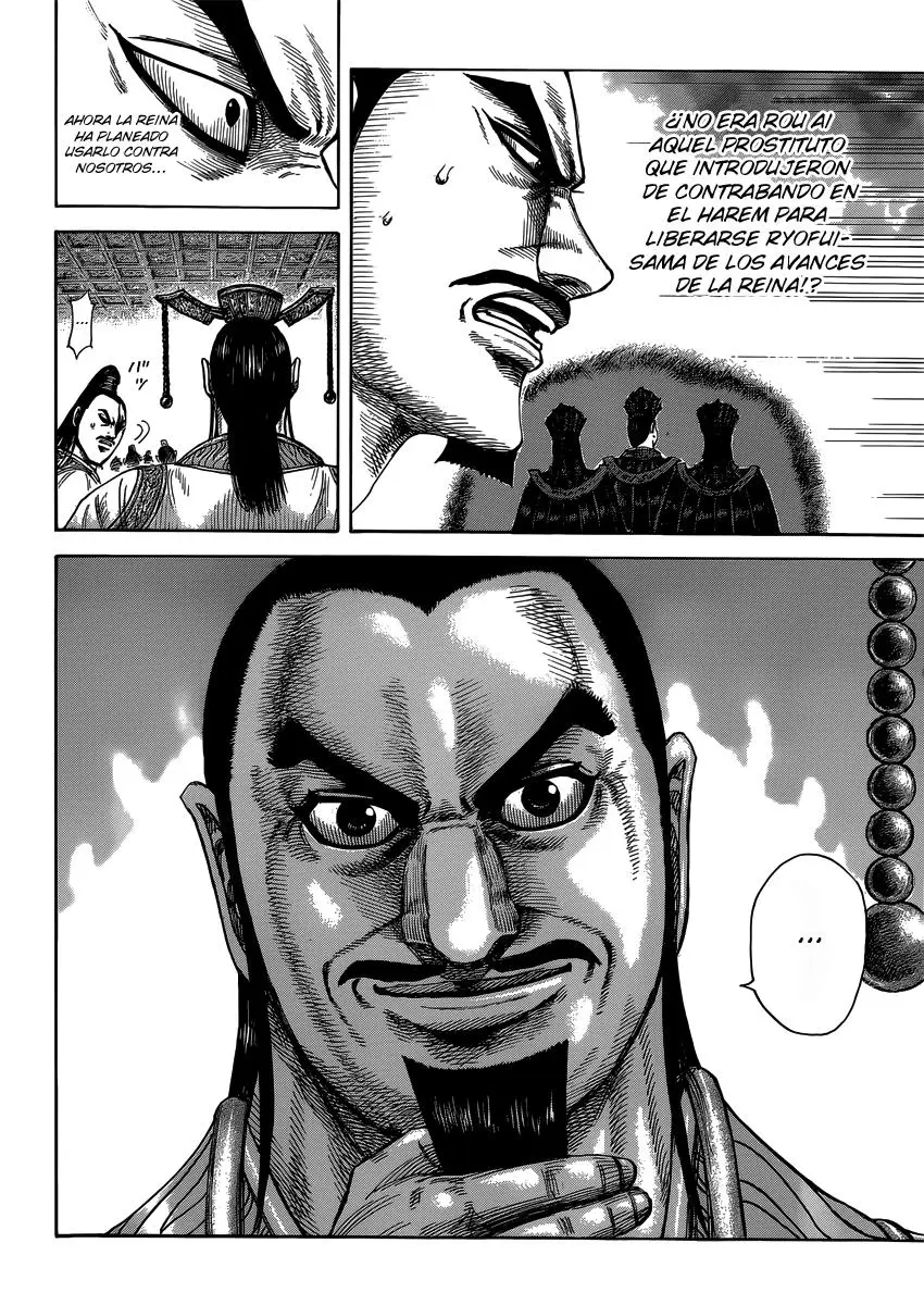 Kingdom - Capítulo 403 - Página 7 - LectorTMOo