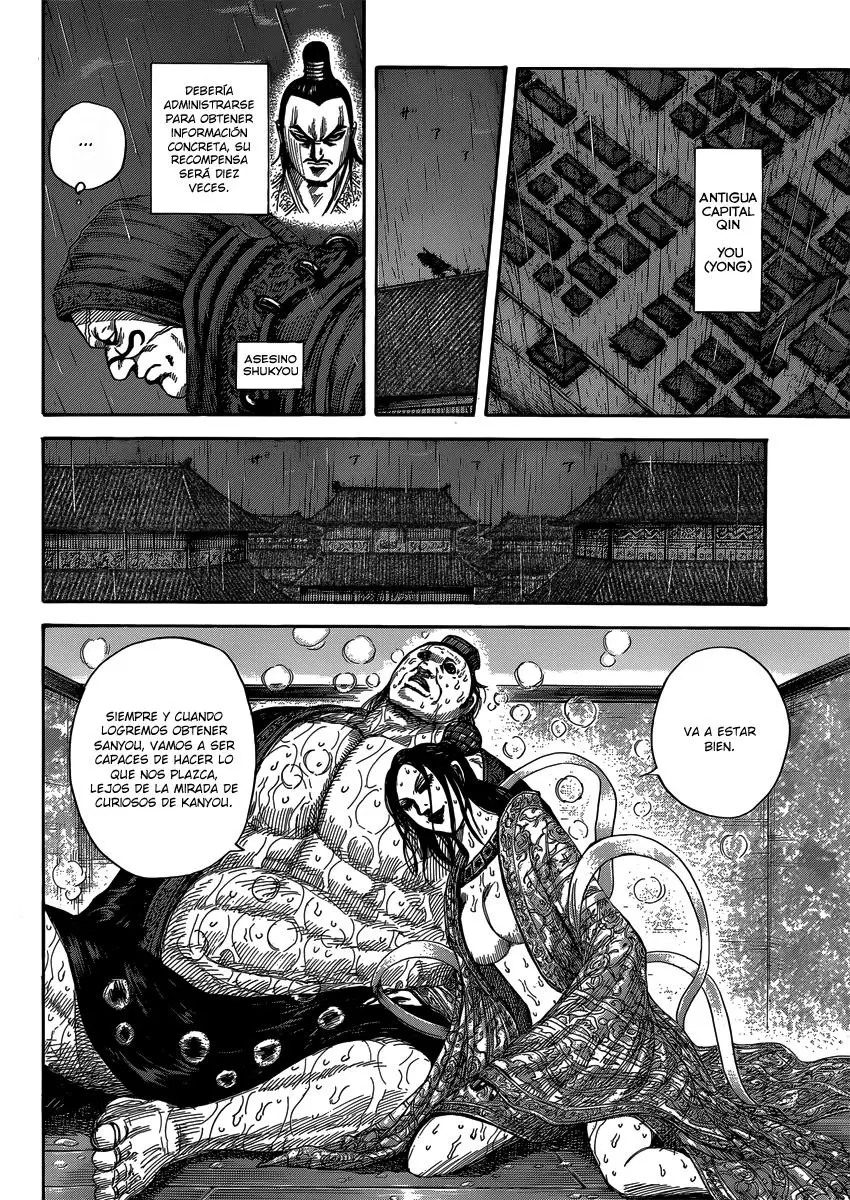 Kingdom - Capítulo 403 - Página 15 - LectorTMOo