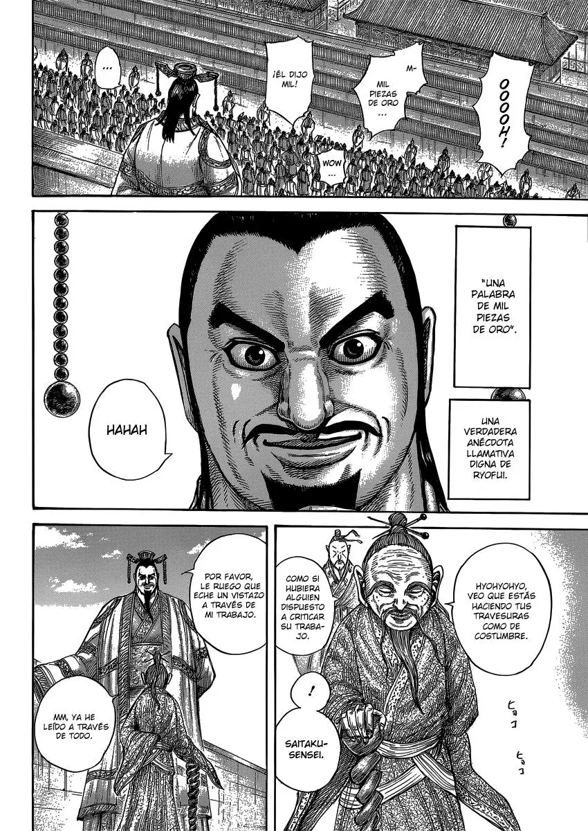 Kingdom capítulo 404 página 7