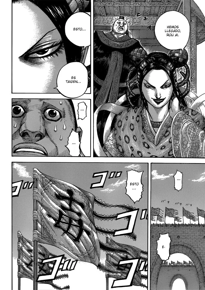 Kingdom capítulo 404 página 17