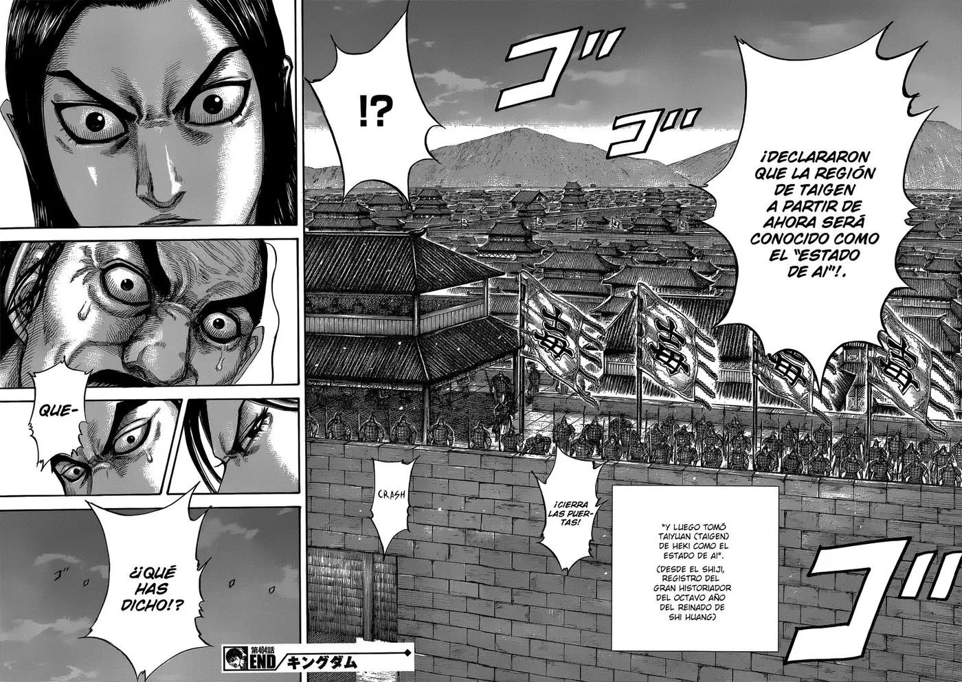 Kingdom capítulo 404 página 19