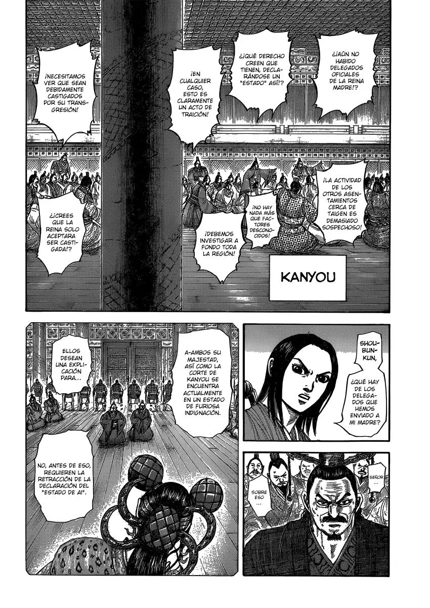 Kingdom - Capítulo 405 - Página 6 - LectorTMOo