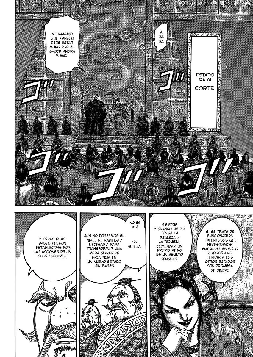 Kingdom - Capítulo 405 - Página 13 - LectorTMOo