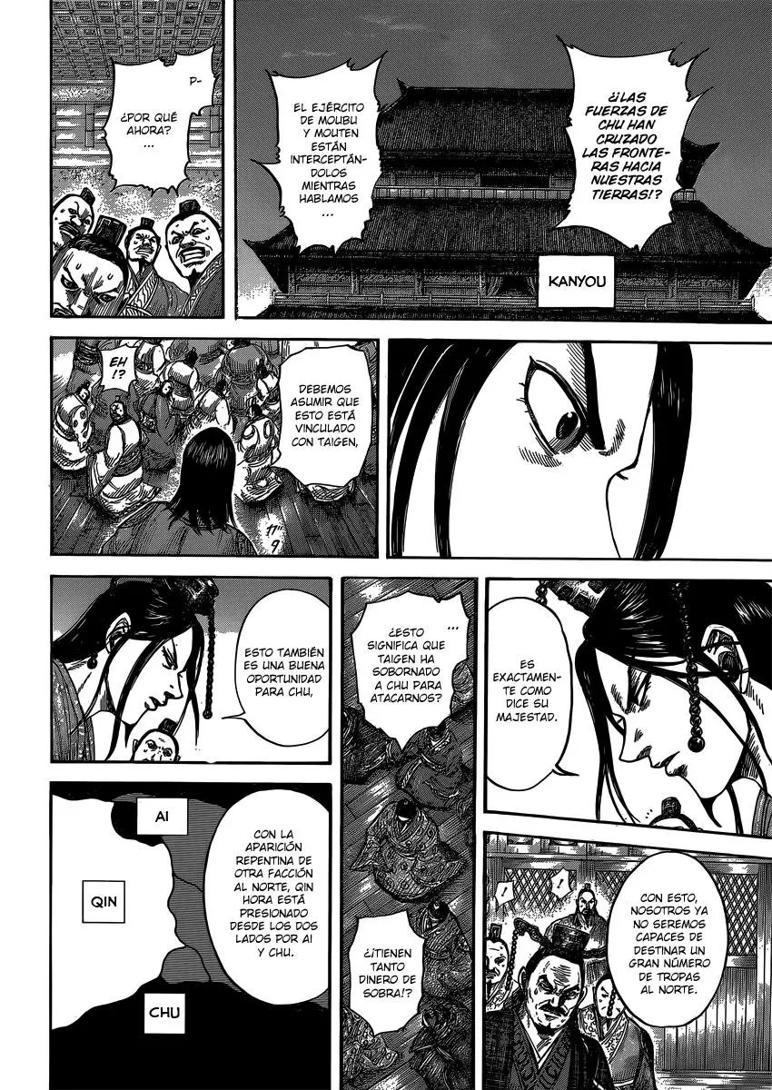 Kingdom - Capítulo 405 - Página 17 - LectorTMOo