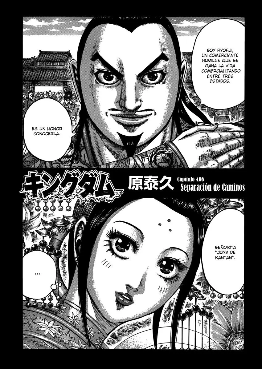 Kingdom - Capítulo 406 - Página 4 - LectorTMOo