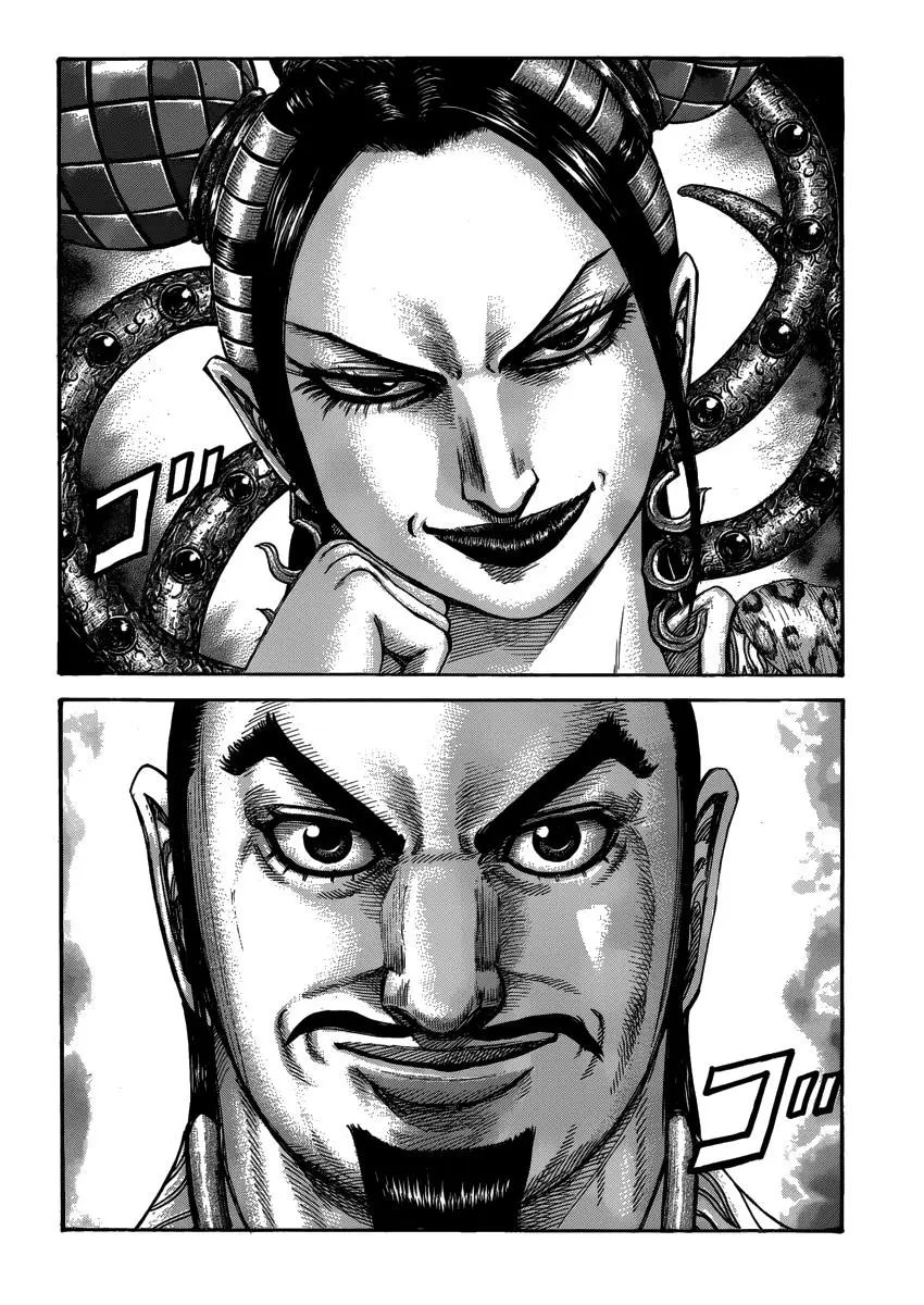 Kingdom - Capítulo 406 - Página 5 - LectorTMOo