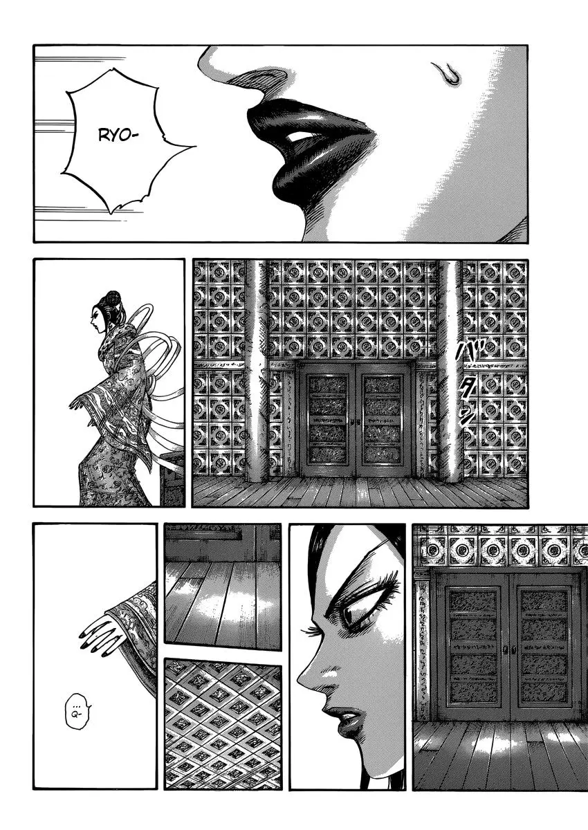 Kingdom - Capítulo 406 - Página 15 - LectorTMOo