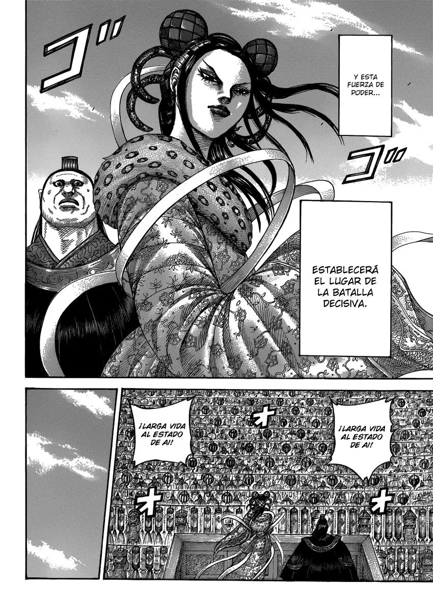 Kingdom - Capítulo 408 - Página 5 - LectorTMOo