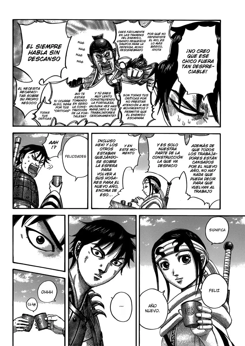 Kingdom - Capítulo 408 - Página 7 - LectorTMOo