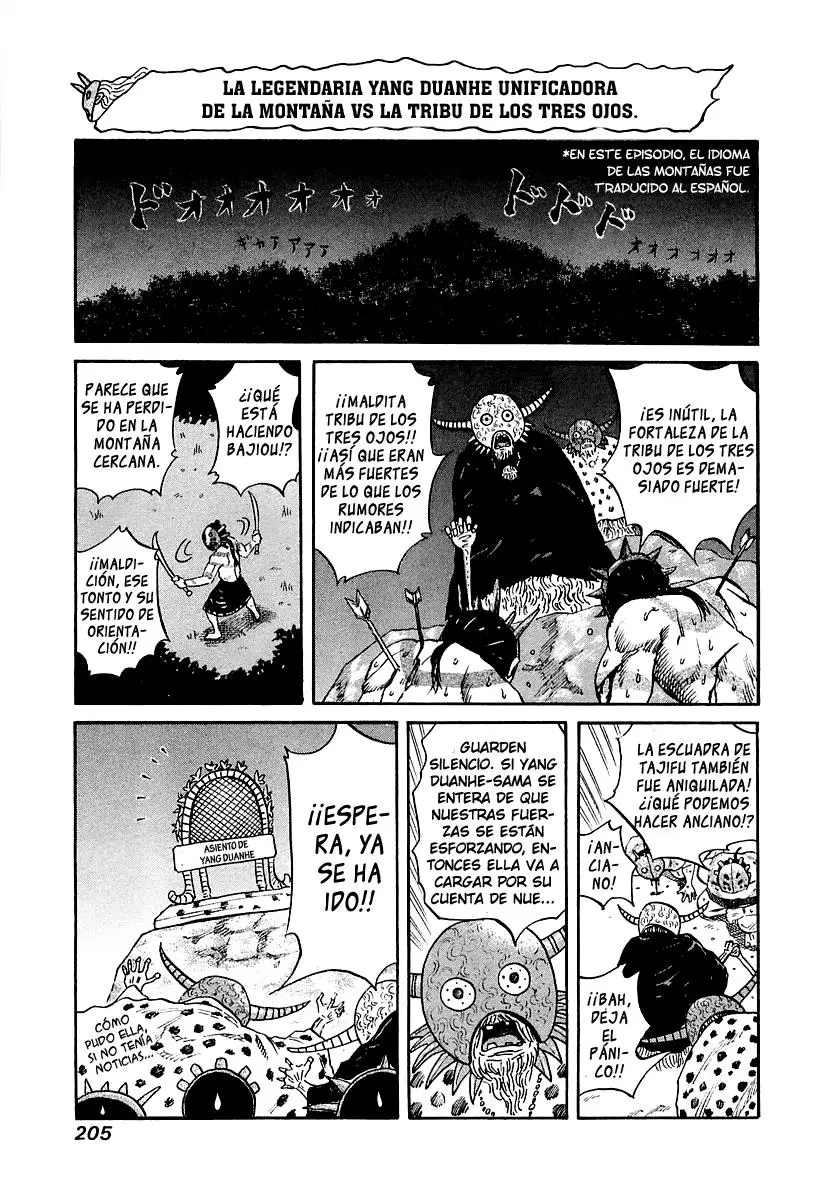 Kingdom capítulo 41 página 18