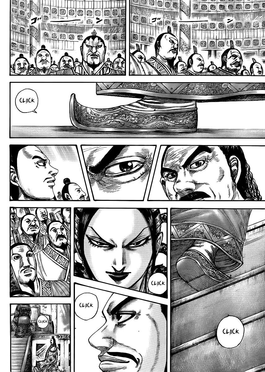 Kingdom - Capítulo 412 - Página 13 - LectorTMOo