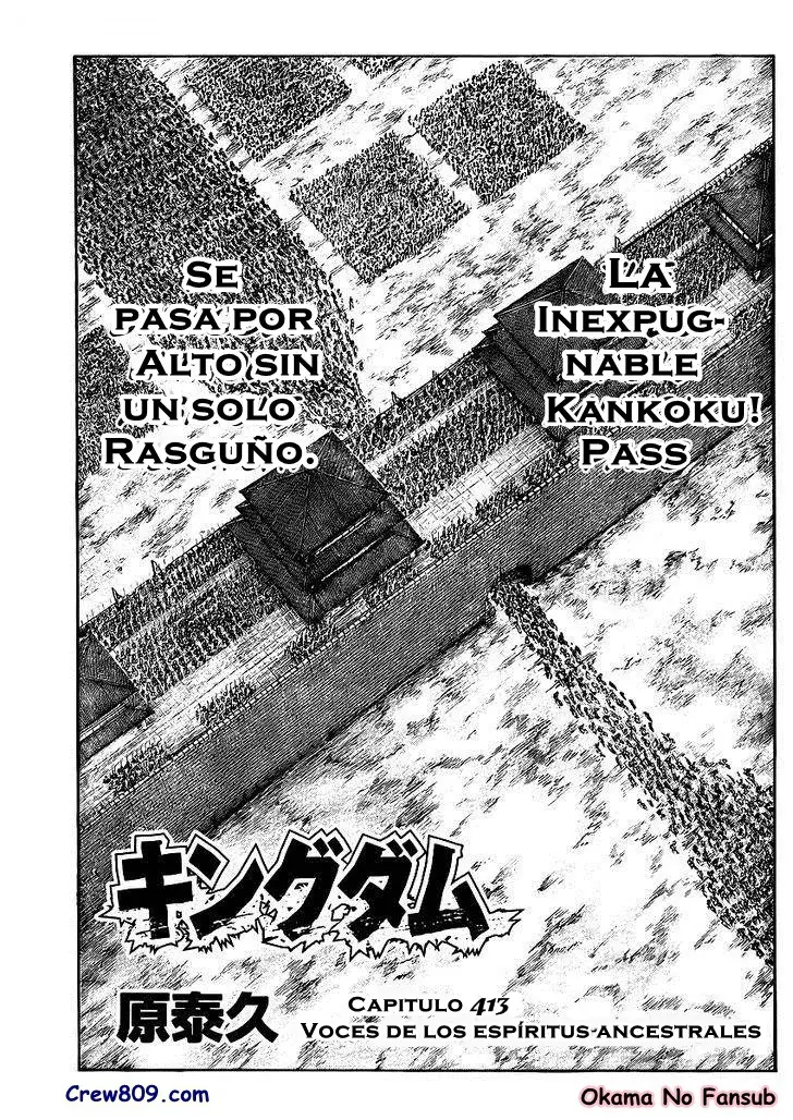 Kingdom capítulo 413 página 17