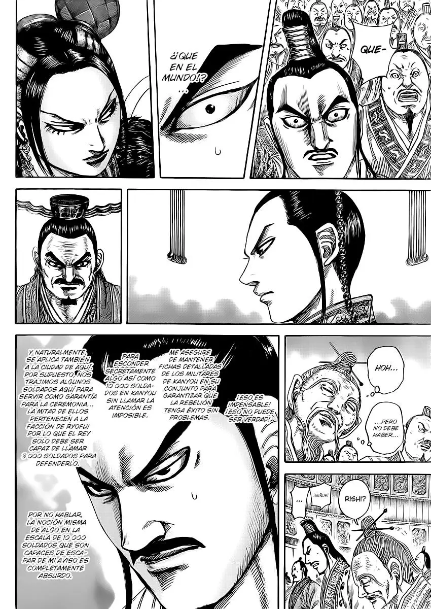 Kingdom - Capítulo 416 - Página 5 - LectorTMOo