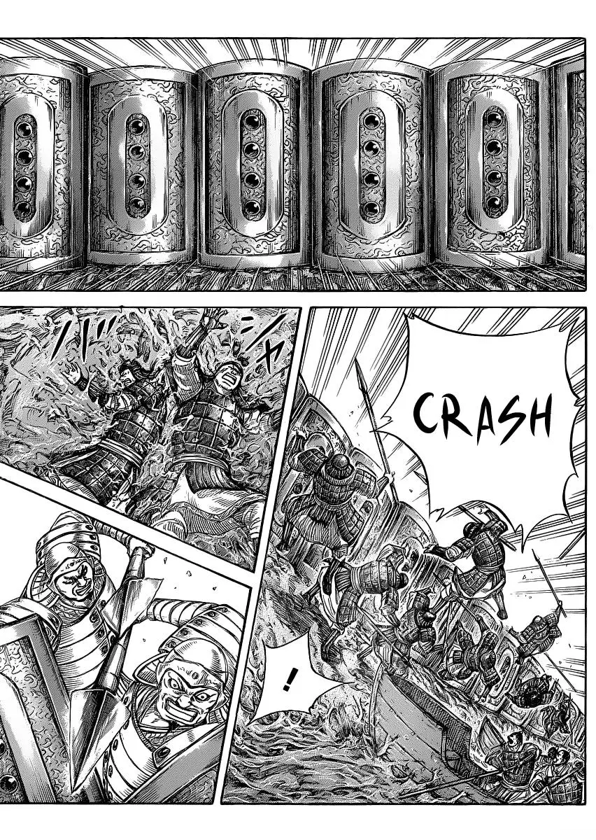 Kingdom - Capítulo 417 - Página 6 - LectorTMOo