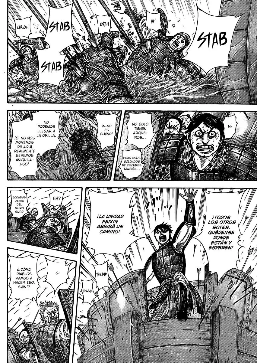 Kingdom - Capítulo 417 - Página 7 - LectorTMOo