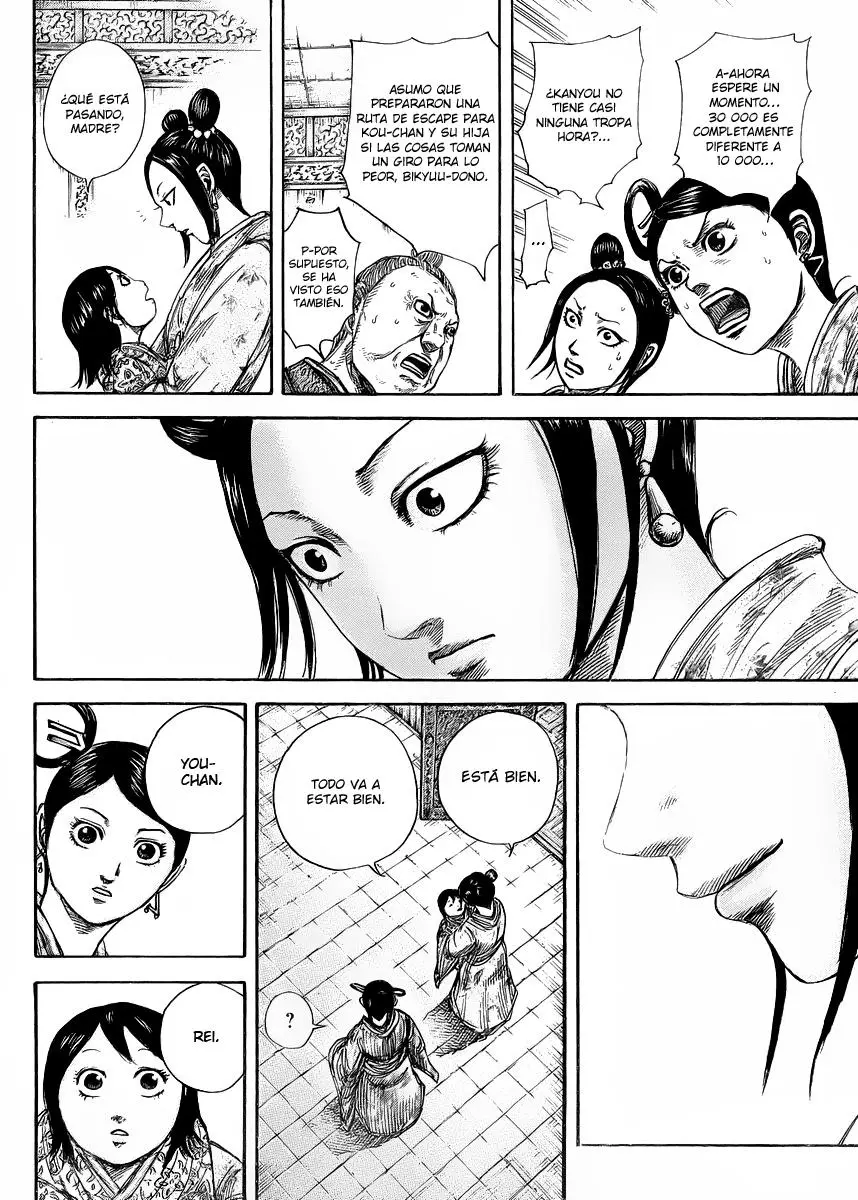 Kingdom - Capítulo 418 - Página 14 - LectorTMOo