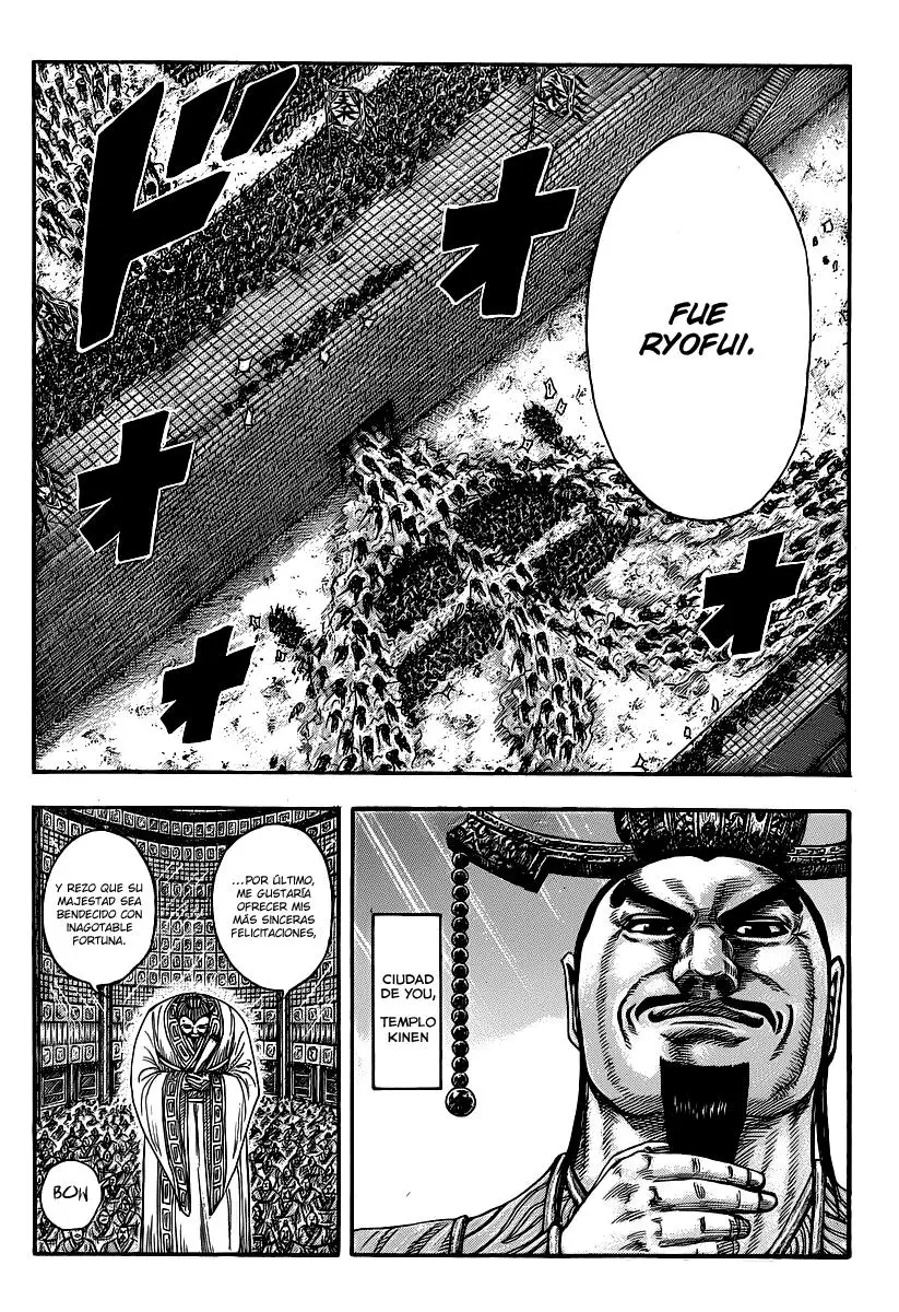 Kingdom - Capítulo 419 - Página 7 - LectorTMOo