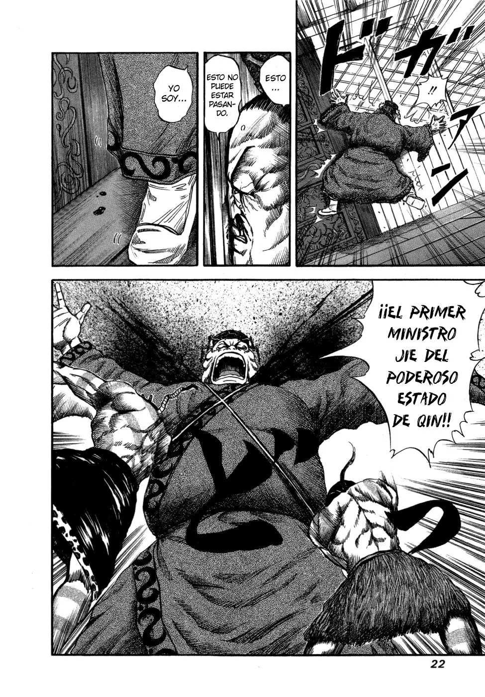 Kingdom - Capítulo 42 - Página 23 - LectorTMOo
