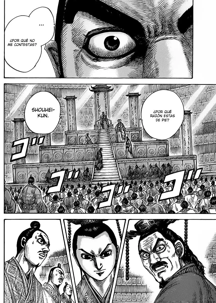 Kingdom - Capítulo 420 - Página 6 - LectorTMOo
