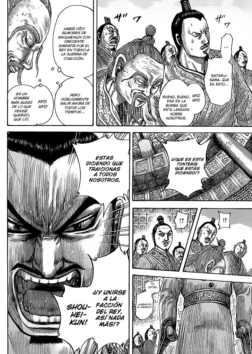 Kingdom - Capítulo 420 - Página 12 - LectorTMOo