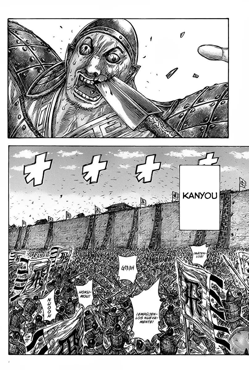 Kingdom capítulo 421 página 9