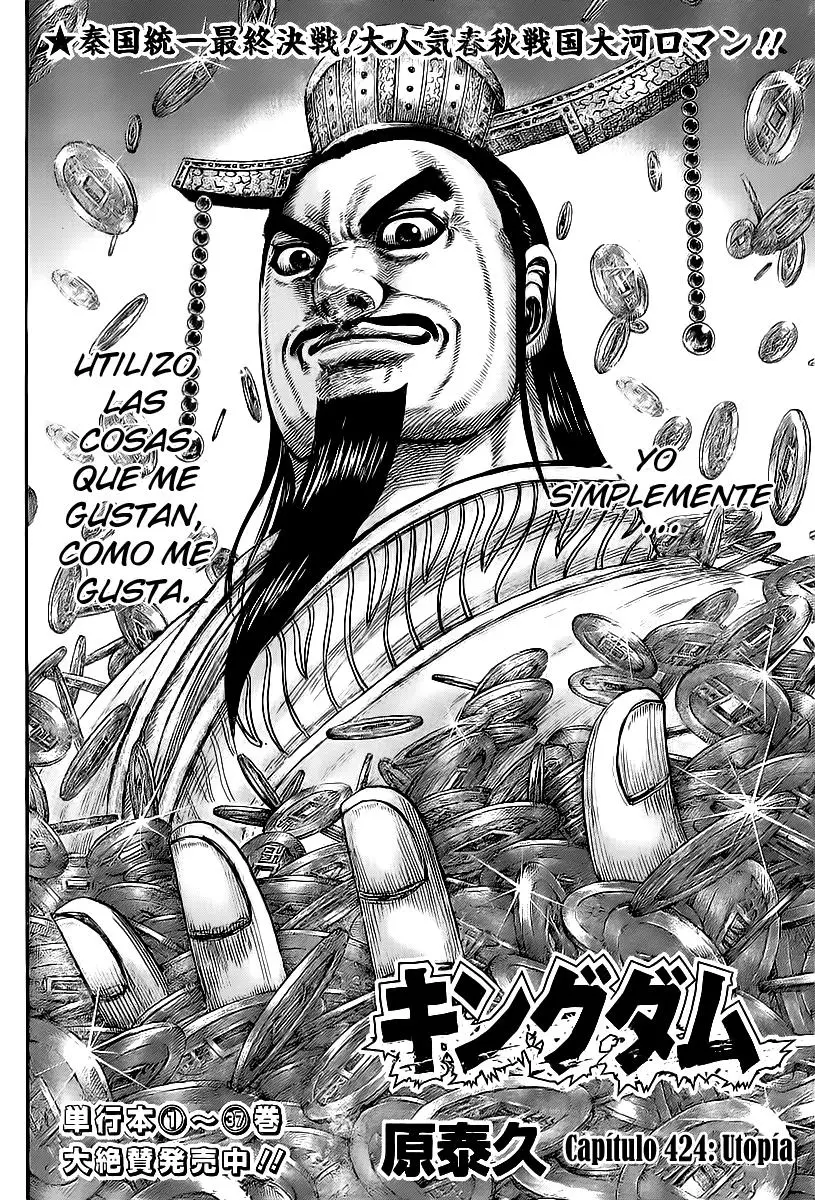 Kingdom capítulo 424 página 5