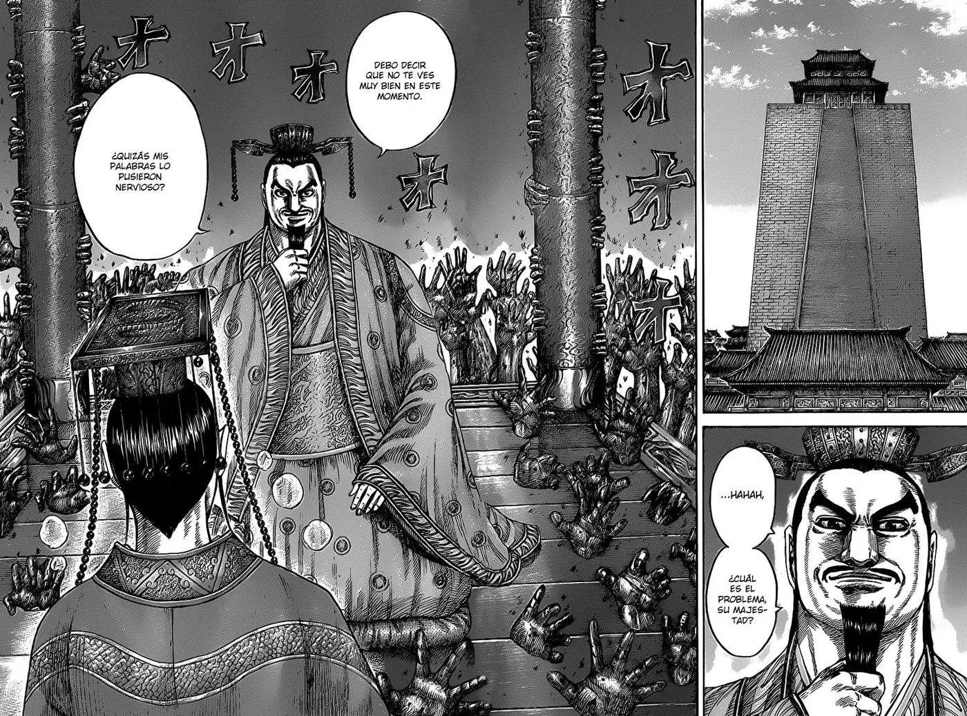 Kingdom - Capítulo 425 - Página 12 - LectorTMOo
