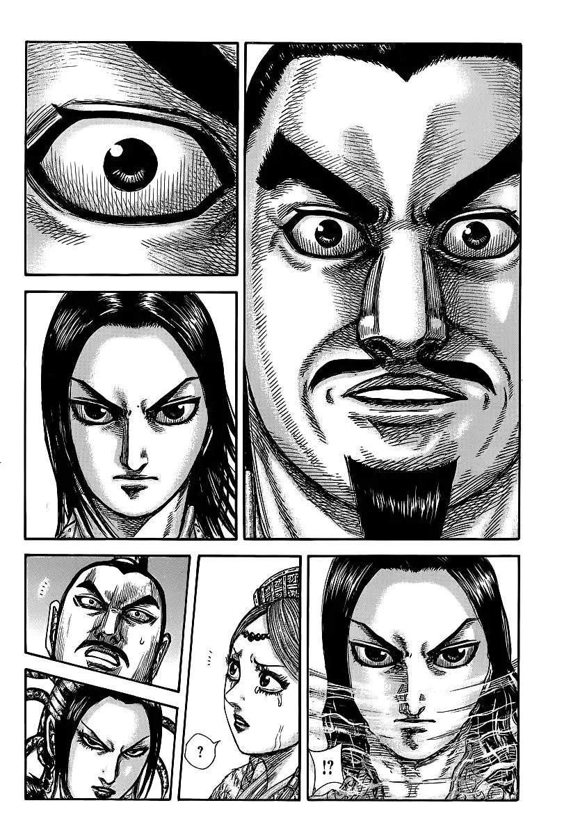 Kingdom - Capítulo 427 - Página 15 - LectorTMOo