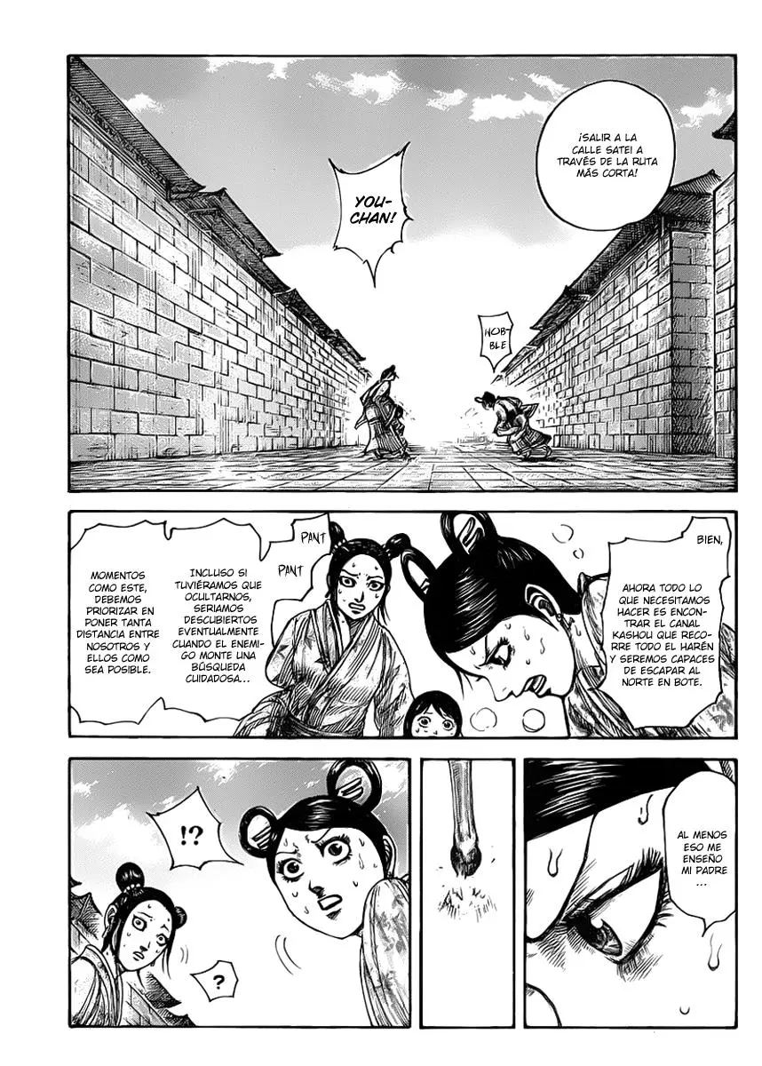 Kingdom - Capítulo 428 - Página 12 - LectorTMOo