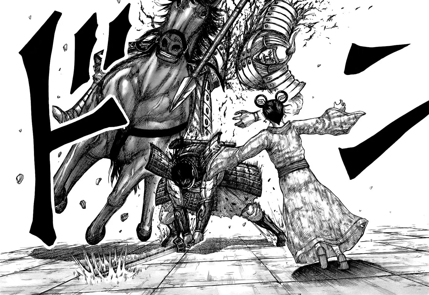 Kingdom - Capítulo 428 - Página 19 - LectorTMOo