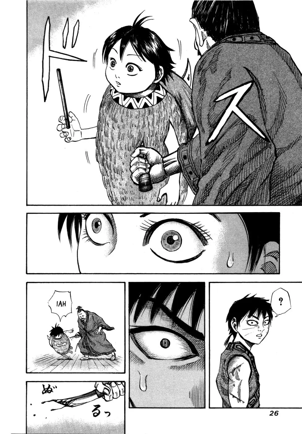 Kingdom - Capítulo 43 - Página 4 - LectorTMOo