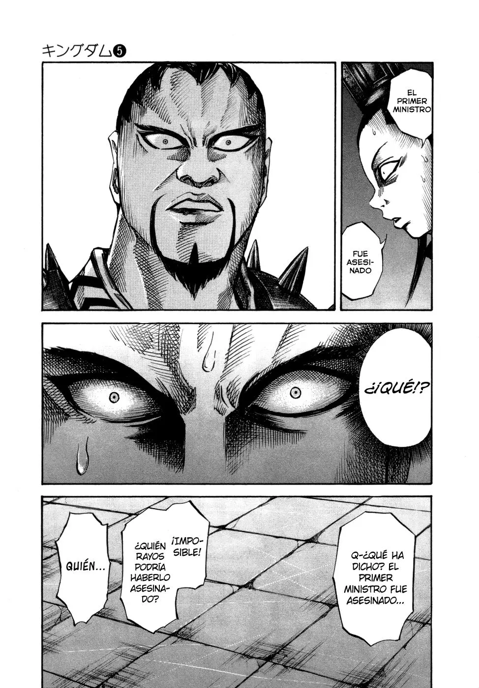 Kingdom - Capítulo 43 - Página 12 - LectorTMOo